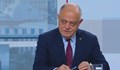 Атанас Атанасов: Полицията осигури коридор на провокаторите