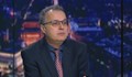 Стоян Михалев: Борисов търси топла руска прегръдка с президента Радев