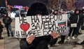 Русенци излязоха на протест срещу еврото