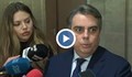 Асен Василев: Влизаме в еврозоната и при оставка на правителството