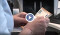 Българите зад граница наляха над 1 милиард евро в икономиката ни