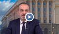 Добри Митрев: Новият бюджет не е отличен, но спира спиралата към небитието