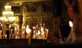 Кого почита православната църква на 18 декември?