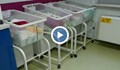 Изписват новородени в коледни чорапчета в болница в Русе