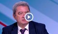 Емануил Йорданов: Ако бях министър, щях да наредя бой на всеки, който пали и руши