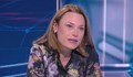 Ива Митева: ИТН прекрачиха границата и за тях няма връщане назад