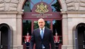 Румен Радев приключва консултациите за кабинет с „Величие“