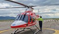 Търсят се кандидати за пилоти на спешната въздушна помощ у нас