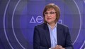Корнелия Нинова: БСП и ИТН повече няма да влязат в парламента