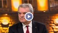 Румен Петков: Управляващата коалиция се провали в борбата с цените