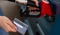 Иран вдигна цените на бензина за пръв път от 2019 година