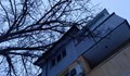 Изсъхнал орех застрашава жилищна сграда в Русе