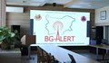 Задействаха системата BG-ALERT в Бургаско