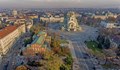 София влезе в топ 5 на Европа за бюджетно пътуване