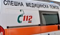 Трима души пострадаха при катастрофа на пътя Русе - Варна