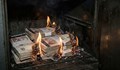 Банкноти с нафталин се запалиха в банков клон в Горна Оряховица