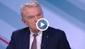 Румен Петков: "Продължаваме промяната" направиха Делян Пеевски недосегаем