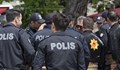 Турция задържа 115 заподозрени  джихадисти за планирани атентати по празниците