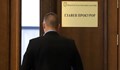 Съдия Антон Урумов поема разследванията срещу главния прокурор