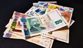 Започна изплащането на пенсиите и коледните добавки