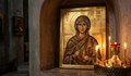 Православната църква почита великомъченица Анастасия