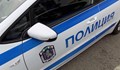 Полицията в Русе разследва кражба от кола на булевард „България“