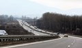 Ограничиха движението на камиони в участък от АМ "Хемус"