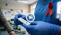 Регистрираха 4 нови случая на ХИВ в Русенско