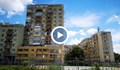 Имотите в България поскъпнаха с над 100 процента за десетилетие