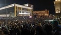 Reuters: Хиляди излязоха на протести в България