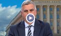 Стефан Янев: Не виждам алтернатива в президента Румен Радев