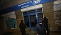 Вандали потрошиха офис на ГЕРБ след ескалация на протеста