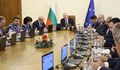 МС одобри прекроения бюджет за 2026 година