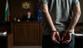 Съдът остави в ареста насилник, бил бременната си съпруга в София