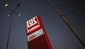 Вашингтон удължи срока за сделки с активите на Лукойл до 2026 година