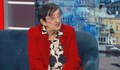 Мика Зайкова: Увеличението на пенсиите с 8% няма да се случи преди юни