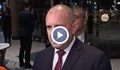 Румен Радев: Ще изляза с политически проект, когато най-малко очаквате