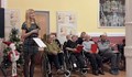 Коледен концерт зарадва възрастните хора от дом "Милосърдие"