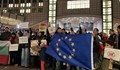 Българи поискаха оставка пред Европейския парламент в Брюксел
