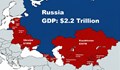 Русия генерира два пъти повече БВП от останалите наследници на СССР