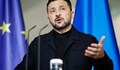 Володимир Зеленски поиска спешна среща с лидерите на ЕС