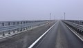 Възстановяват двупосочното движение на Дунав мост още днес