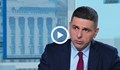 Ивайло Мирчев: Преформатирането на властта е само в мокрите сънища на Борисов