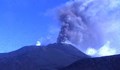 Вулканът Етна се събуди