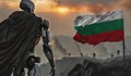 Българската история оживява във видеоигра