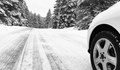 Съвети за безопасно шофиране по заледен склон
