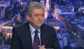 Георги Първанов: Не виждам лидер, който да изведе страната на нов път