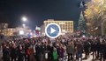 И тази вечер жители на няколко града протестираха срещу статуквото
