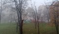 Мъгли обхващат Дунавската равнина в петък