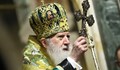 Оспорват инициативата за паметник на патриарх Неофит в Русе